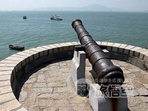 厦門 アモイ 1日 市内観光 胡里山炮台 南普陀寺 コロンス島