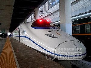 大連 東北 発 中国 鉄道 列車 新幹線 チケット 予約