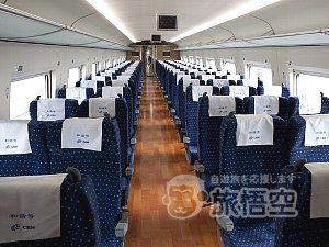 広州 華南 発 中国 鉄道 列車 新幹線 チケット 予約