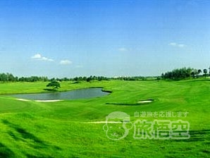 太陽島 国際 ゴルフクラブ 上海