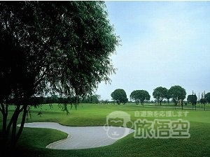 上海 ウエス トゴルフ クラブ