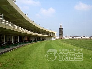 京津新城リゾート 帝景 ゴルフ クラブ 天津