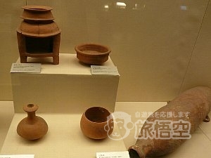 河南省博物館