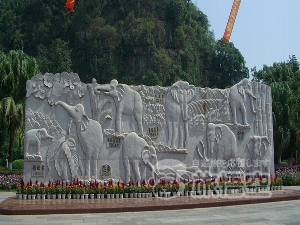 象鼻山 桂林