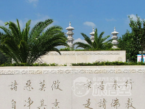 南山寺 海南島