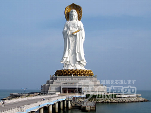 南山寺 海南島