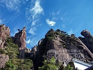 新 世界遺産 三清山 と 陶器の町 景徳鎮 