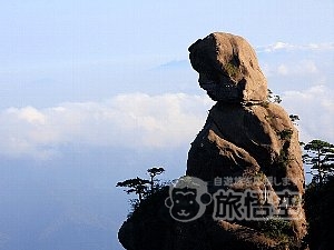 新 世界遺産 三清山 と 陶器の町 景徳鎮 