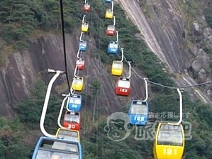 新 世界遺産 三清山 と 陶器の町 景徳鎮 