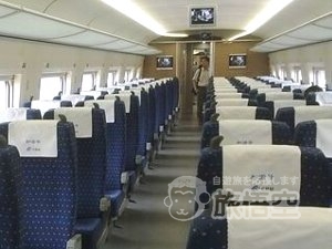 蘇州 列車 鉄道 ツアー 電車