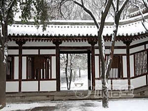 青龍寺 城壁 陝西歴史博物館 大雁塔