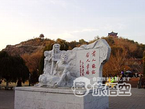 遊牧民カザフ族の放牧地！南山牧場＆紅山公園１日観光