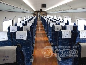 西安 西北 発 中国 鉄道 列車 新幹線 チケット 予約