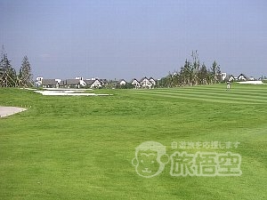 太陽島 国際 ゴルフクラブ 上海