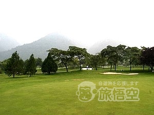 西安 国際 ゴルフ クラブ