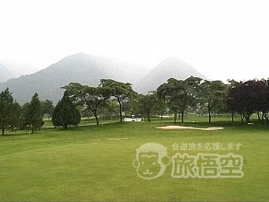 西安 亜建 国際 ゴルフ クラブ