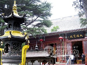 湛山寺