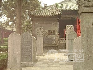 関林廟