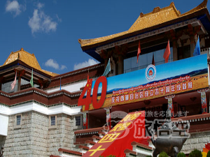 チベット博物館　ラサ 拉薩