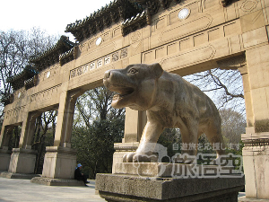 霊谷寺 南京