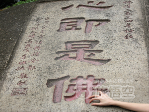 正定寺廟群 石家庄